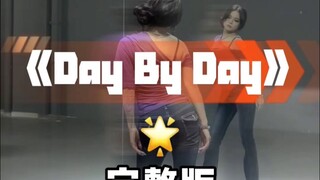 Daybyday全曲翻～
