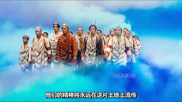 الجزء الثاني من فيلم "سيدك بالي": جسر قوس قزح. ليس كل مقاومة تُحقق النصر، لكن كل كرامة تستحق أن تُخل