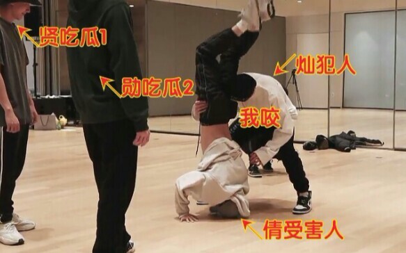 【EXO】191106 Official Behind-the-Scenes from the Practice Room for 6th Album “OBSESSION” — Is This Ju