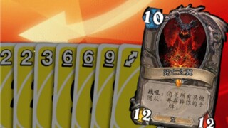 أونو، متعة ثلاثة ضد واحد