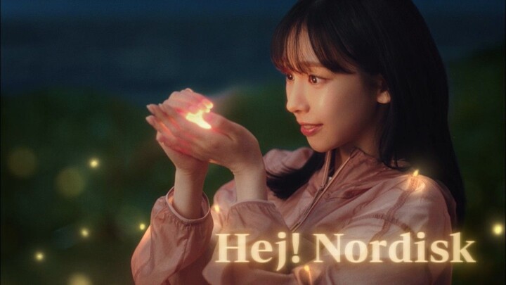 [2026 S/S] This Season, This Moment Hej! Nordisk [aespa Karina]