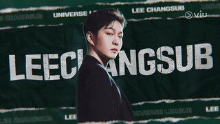 [TEASER] Universe League | BTOB's Lee Changsub | Viu