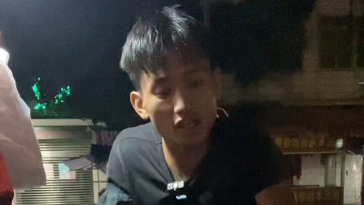 ปลาถั่วไพน์ในยามเช้าตรู่