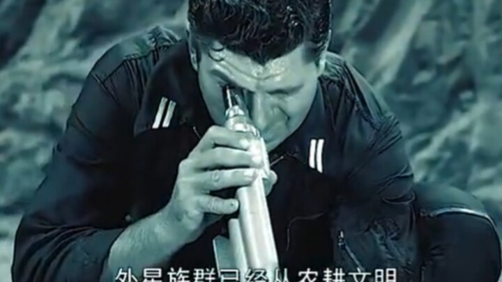 บรรพบุรุษโบราณสอนไว้ว่า “บนฟ้ามีฟ้า นอกคนยังมีคน” ยิ่งบินสูงเท่าไร ก็ยิ่งล้มเจ็บหนักเท่านั้น!