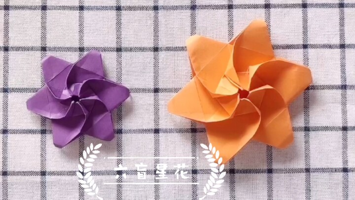 Origami bunga enam bintang buta