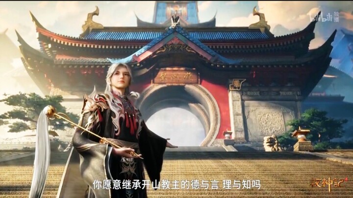 TALES OF HEARDING GODS EPISODE 56 SUB INDO