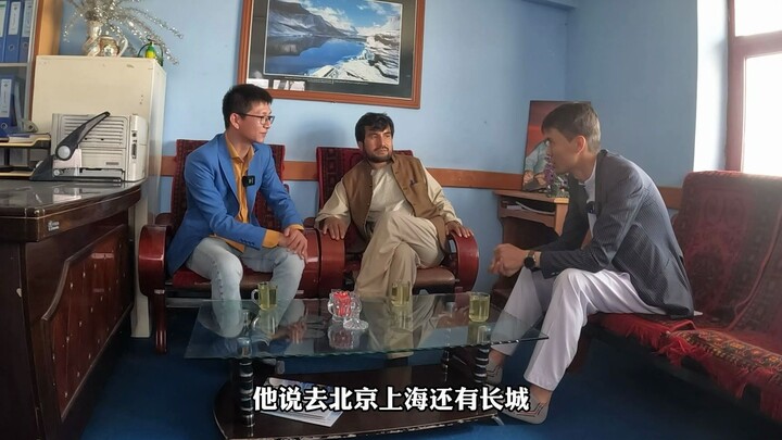 Warga Tiongkok membagikan 5 ton tepung, membuat Taliban menaruh perhatian dan mengatur wawancara lew