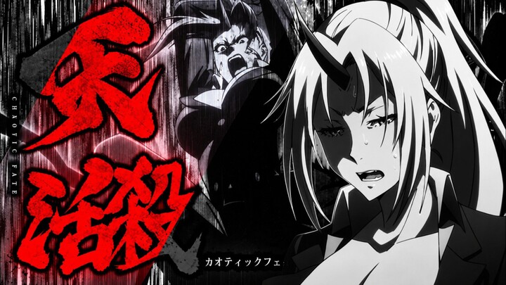 EPIC😱 RIZAL VS SHION !!! TENSURA AMV
