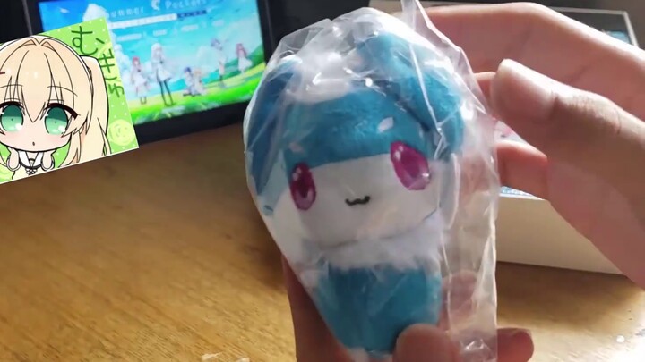 SPRB Summer Pockets RB Deluxe Phiên bản giới hạn Mở hộp Summer Pockets Reflection Blue