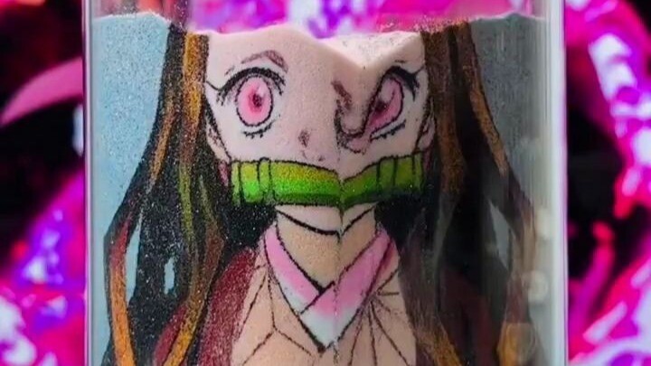 祢豆子沙画