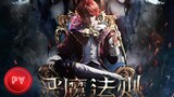 The Law of Devil 2023 Preview | 恶魔法则 恶魔法则定档9月29