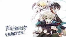 Aoharu x Kikanjuu episode 11