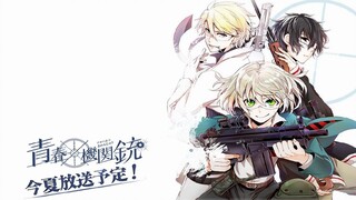 Aoharu x Kikanjuu episode 12 End