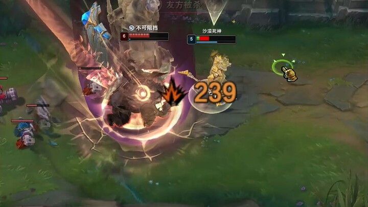 "ตอนที่โดดเด่นที่สุดขององค์ประกอบ!"