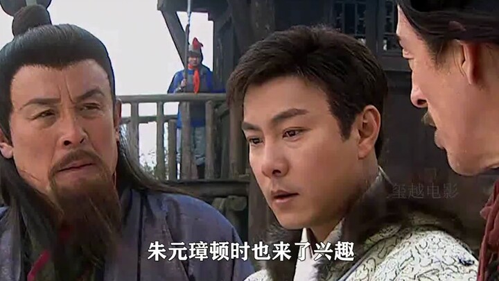 Shen Wansan, the wealthiest man of the Ming Dynasty, used just 100 copper coins to reward an army of