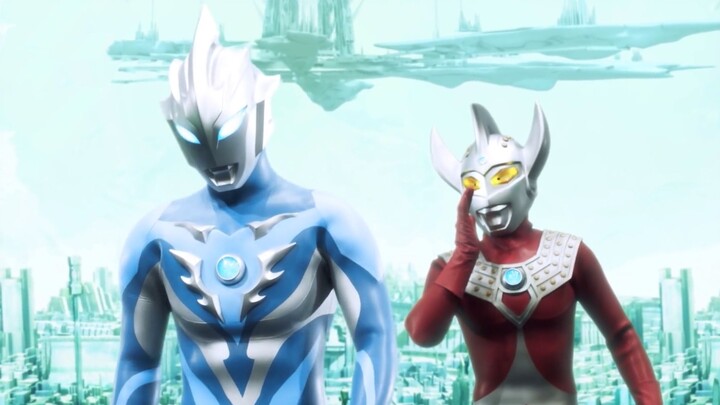 Ultraman Taro: Tregear, đừng rời đi!