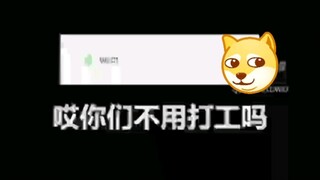 广西老表 方言语音合集