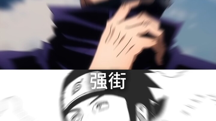 Phụ bản: Ngũ Điều Ngộ vs Naruto