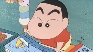 “小新吃东西好可爱”