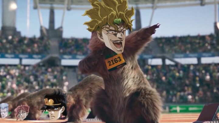 sports meeting