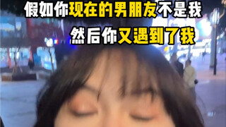小胖妹儿的回答让我的秃头感觉长出了草
