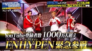 Sore Snow Man #ENHYPEN (JUNGWON, HEESEUNG, JAKE, NI-KI)