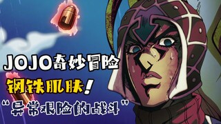 最强的矛碰到最坚硬的盾，攻击无法造成伤害，这道题要有答案了