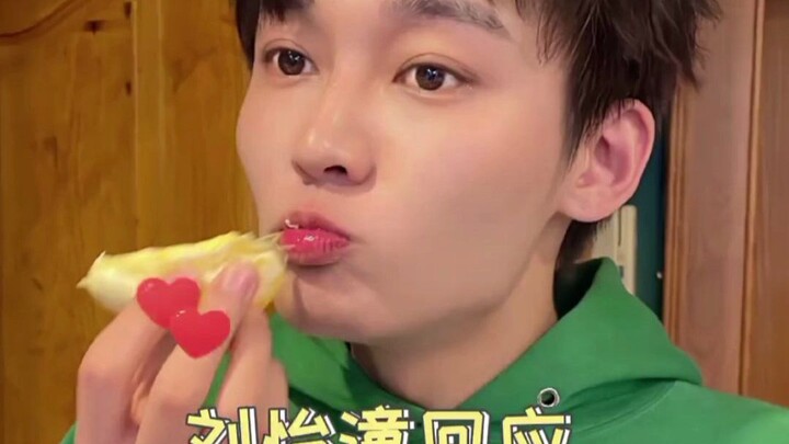 Lưu Nghi Đồng: Nếu bố tôi không yêu tôi nữa thì mọi người ngồi đây đều có trách nhiệm #Lưu Dịch Quân