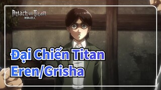 [Đại Chiến Titan]S3 Tập20 | Cha của Eren là Grisha đã biết lịch sử bên ngoài bức tường