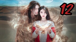 Genie make a wish ep 12-TAGALOG