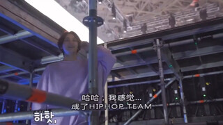 “Ketika Jinghan merasa dirinya adalah anggota Tim Black Bubble…”