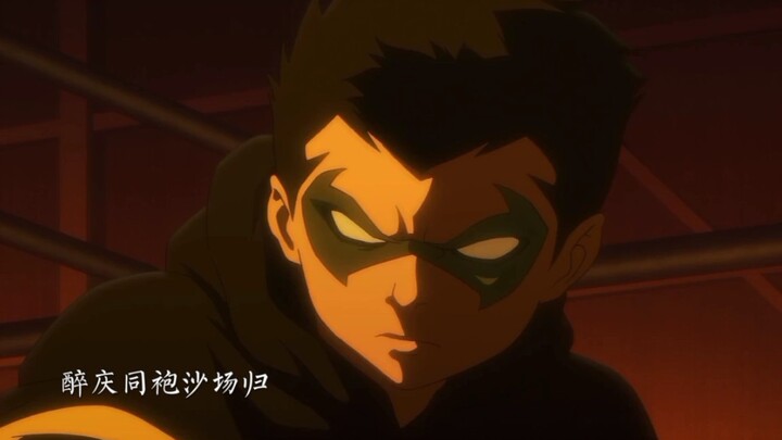 [Damian Wayne năm nay dũng cảm] Cảnh chiến đấu của quỷ con ngầu quá, hahaha, còn được gọi là "Mi Aot