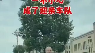 Apa yang harus saya lakukan?