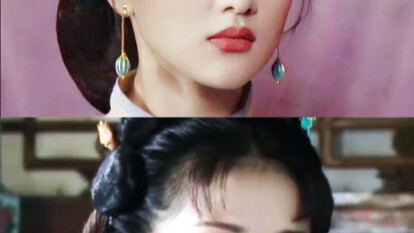 ไม่แปลกใจที่ทุกคนวิจารณ์การแต่งหน้าของดารู