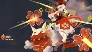 《抽不到就硬改》