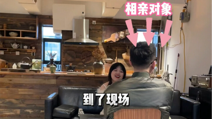 Unfortunately, I ended up embarrassing myself in the end…