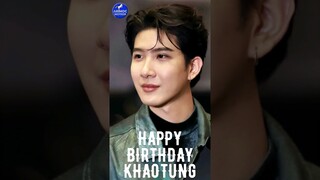 ༺♥༻HAPPY BIRTHDAY 𝗞𝗵𝗮𝗼𝘁𝘂𝗻𝗴 𝗧𝗵𝗮𝗻𝗮𝘄𝗮𝘁 ༺♥༻ (October 13, 1998) 🎂 🥳 #Shorts
