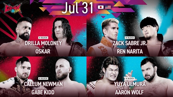 NJPW G1 CLIMAX 36 - 31 July 2026
