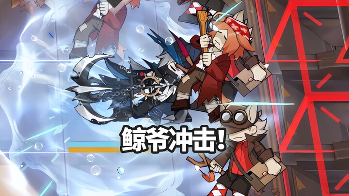 全地面六星干员 VS 老练拾荒者小队，我为自己带剑！【明日方舟】