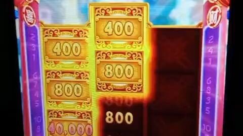 earm money
