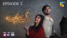 Meem Se Mohabbat Season 1 Episode 2 ( Hindi/1080)