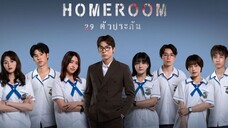 29 ตัวประกัน EP.6