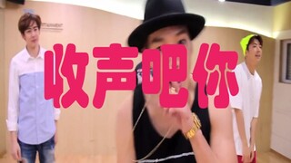 2PM乌力吉练习室加字，只不过从巅峰走了下来，一直都是当红男团OK？