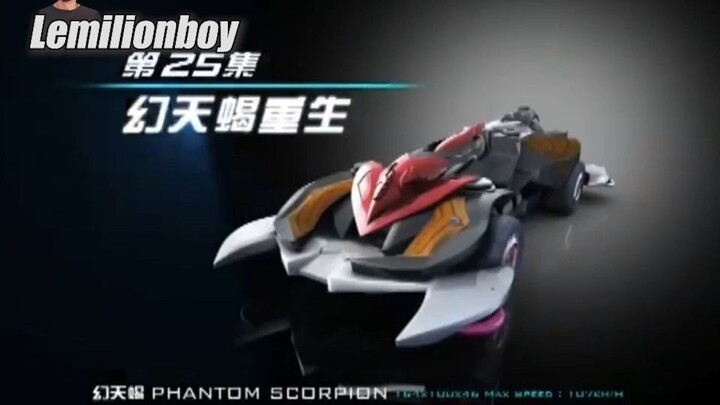 GO FOR SPEED Eps. 25 Sub Indo