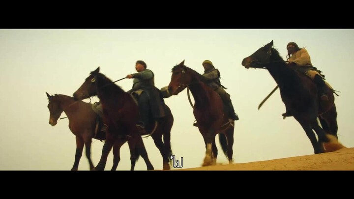 Westbound Inn (2022) [ซับไทย]