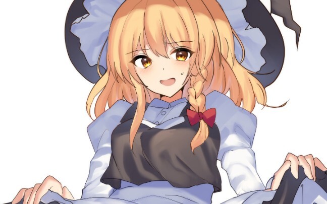 Miko's Temptation Device (X)