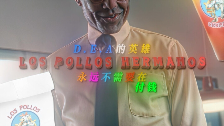 Just a kind-hearted fried chicken shop owner