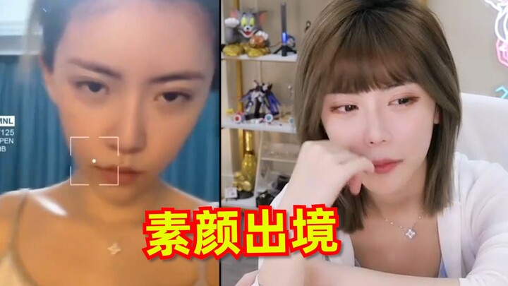 Zhou Shuyi’s collection of beautiful young women, Sister Zhou makes a dazzling un‑made‑up appearance