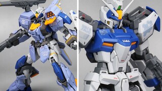 Take the protagonist's machine but become the villain's high-quality body MG duel Gundam evaluation