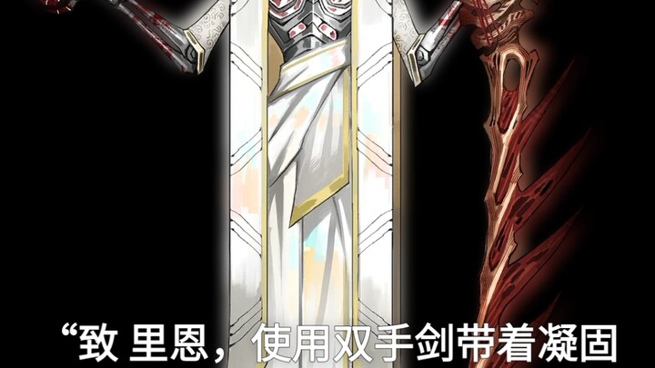 Bỗng nhiên thấy ông bố của nhẫn ngón áp út, Callisto, thật đáng thương.